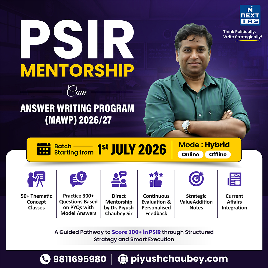 PSIR Mentorship cum Answer Writing Program
