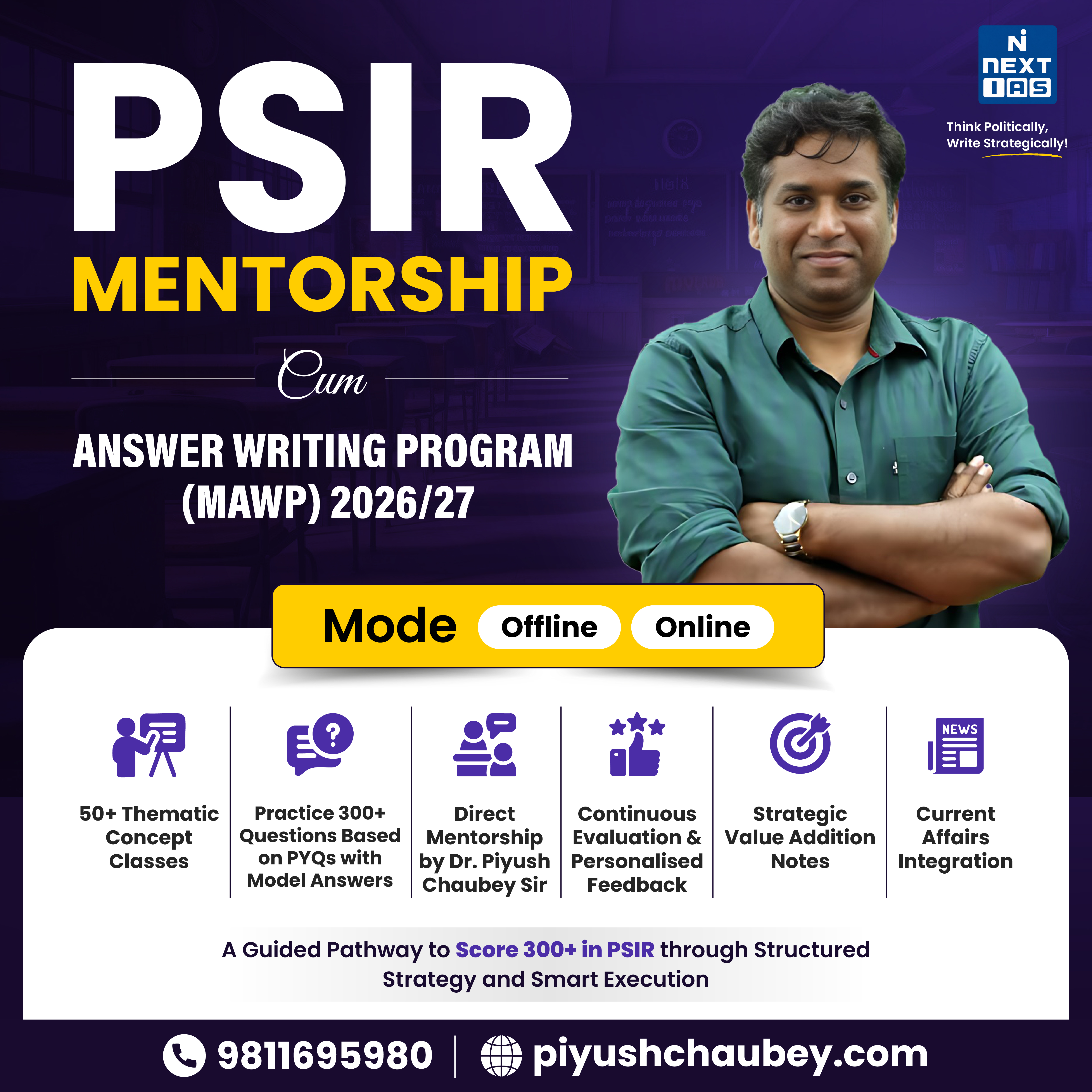 PSIR Mentorship cum Answer Writing Program