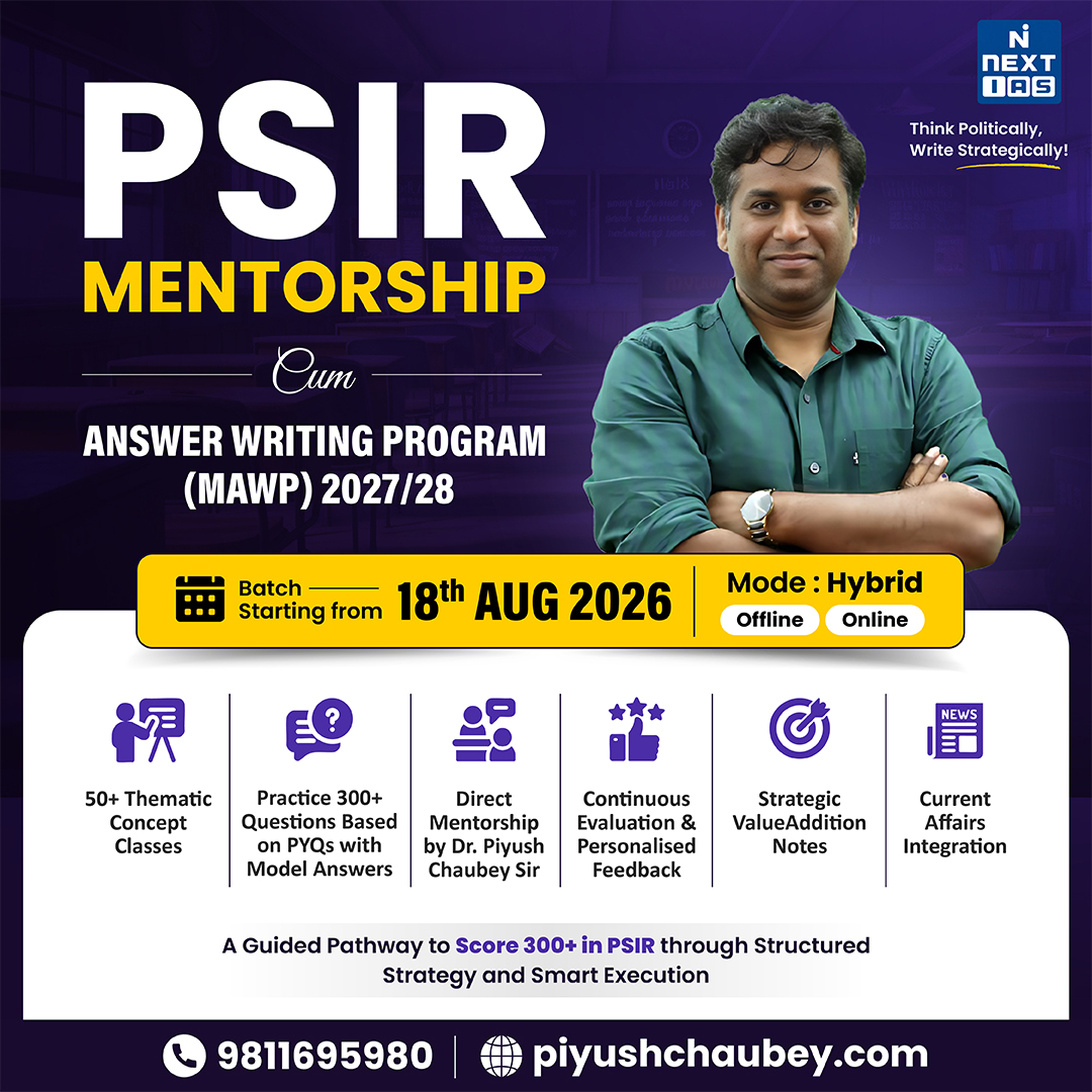 PSIR Mentorship cum Answer Writing Program