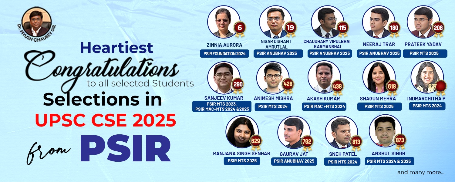 PSIR Toppers 2025