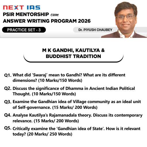 Phase 1: Practice Set Questions