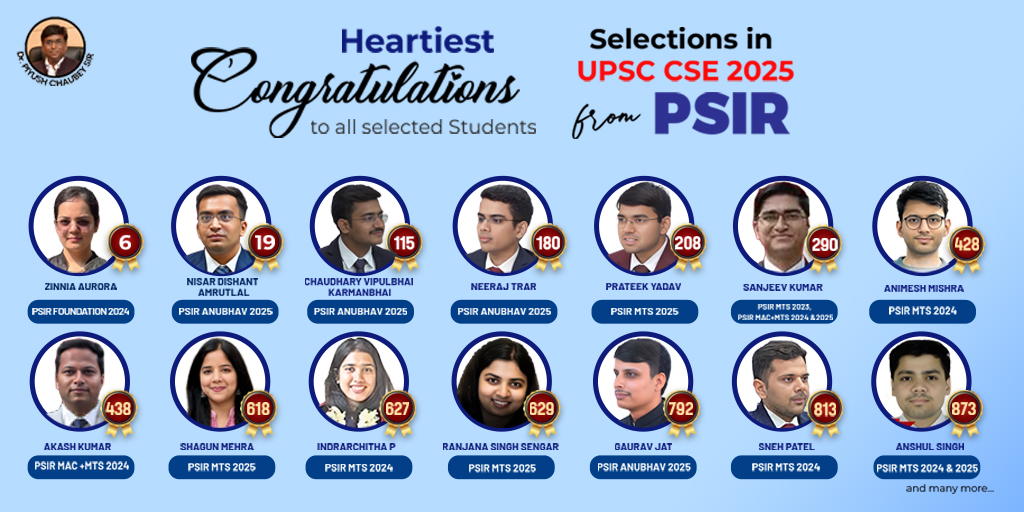 PSIR Toppers 2025