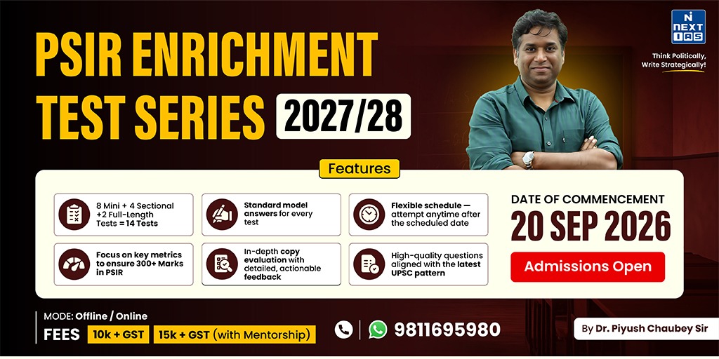 PSIR Enrichment Test series 2027/2028